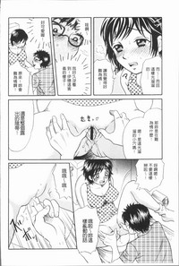 第90頁圖