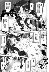第18页图