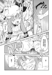 第18页图