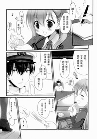 第22頁圖