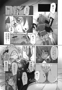 第10頁圖