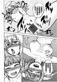 第22页图