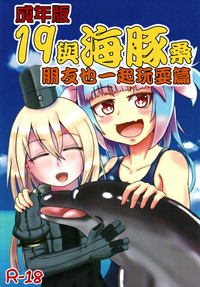 第2页图