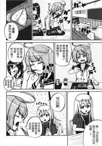 第6页图