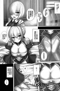 第10页图