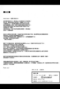 第18页图