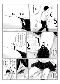 第10頁圖