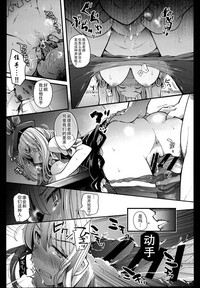 第22页图