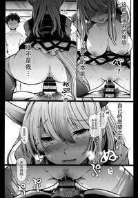 第42页图