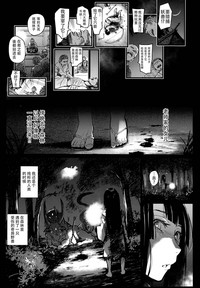 第50页图