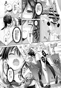 第18页图