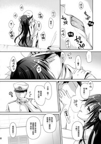 第22页图