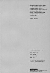 第26页图