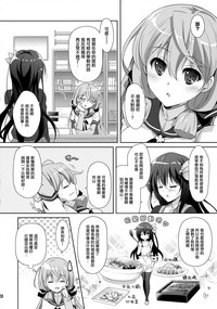 第6页图