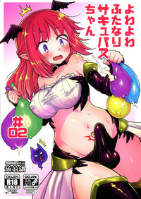 第2页图