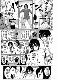 第18頁圖