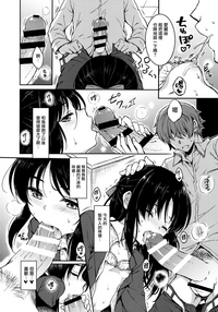 第10页图