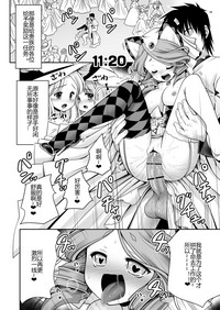 第18頁圖