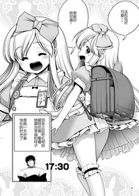 第30頁圖