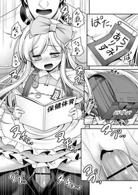 第34頁圖