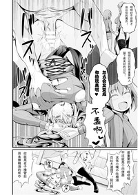 第18頁圖