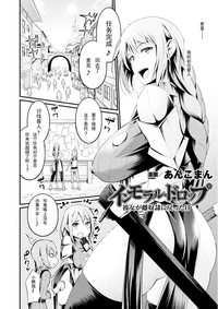 第2頁圖