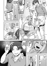 第10頁圖