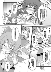 第14页图