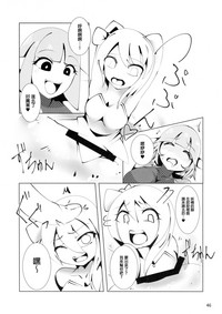第46页图