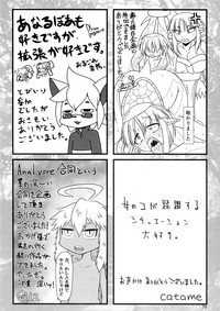 第78页图