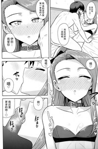 第26页图