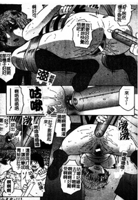 第122頁圖