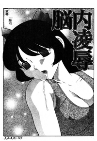 第130頁圖