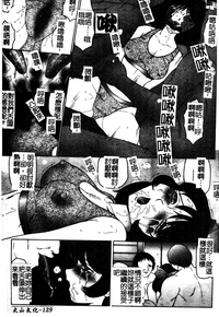 第138頁圖