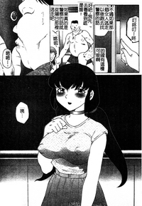 第154頁圖