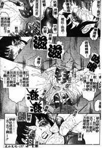 第166頁圖