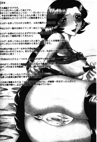 第170頁圖