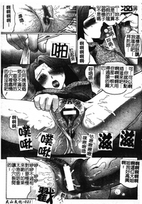 第30頁圖