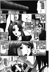 第38頁圖