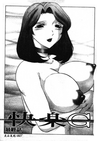 第74頁圖