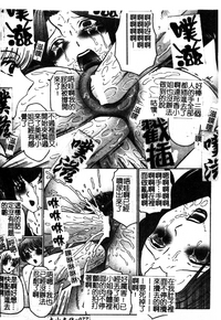 第86頁圖