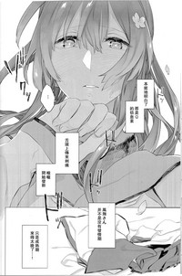 第14页图