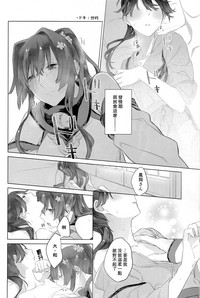 第22页图