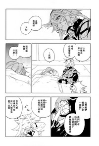 第38页图