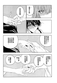 第46页图