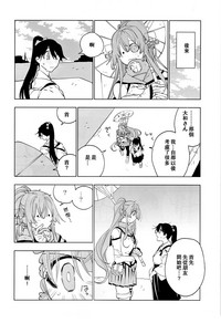 第50页图