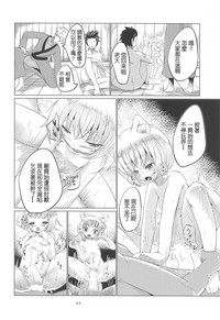 第22页图