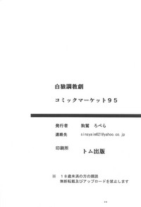 第26页图