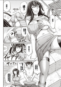 第2页图