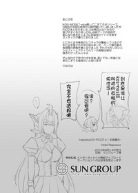第38頁圖